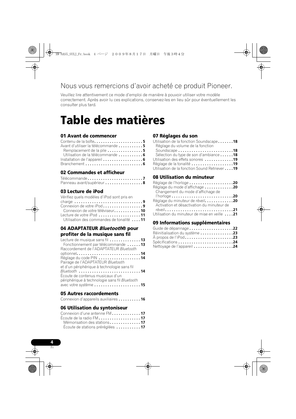 Pioneer XW-NAS5-S User Manual | Page 28 / 74