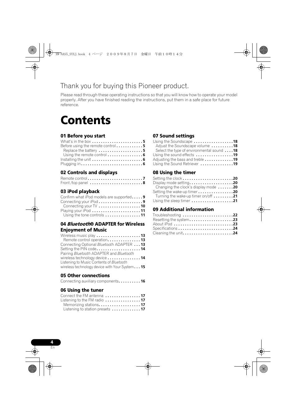 Pioneer XW-NAS5-S User Manual | Page 4 / 74