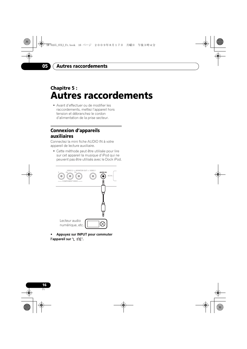 Connexion d’appareils auxiliaires, Autres raccordements, Autres raccordements 05 | Chapitre 5 | Pioneer XW-NAS5-S User Manual | Page 40 / 74