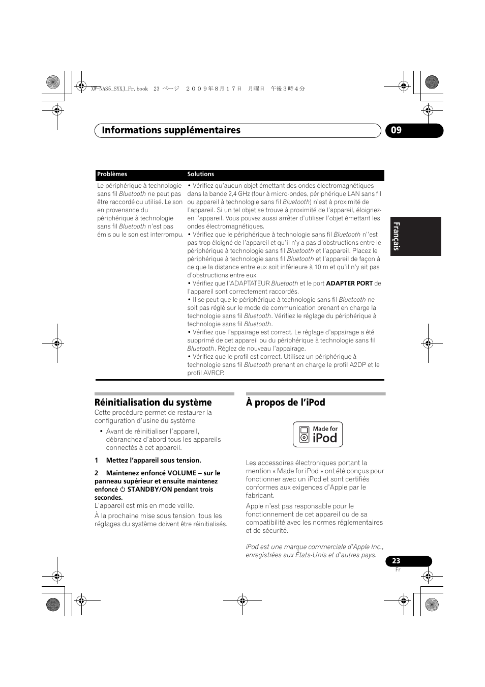 Réinitialisation du système, À propos de l’ipod, Informations supplémentaires 09 | Pioneer XW-NAS5-S User Manual | Page 47 / 74