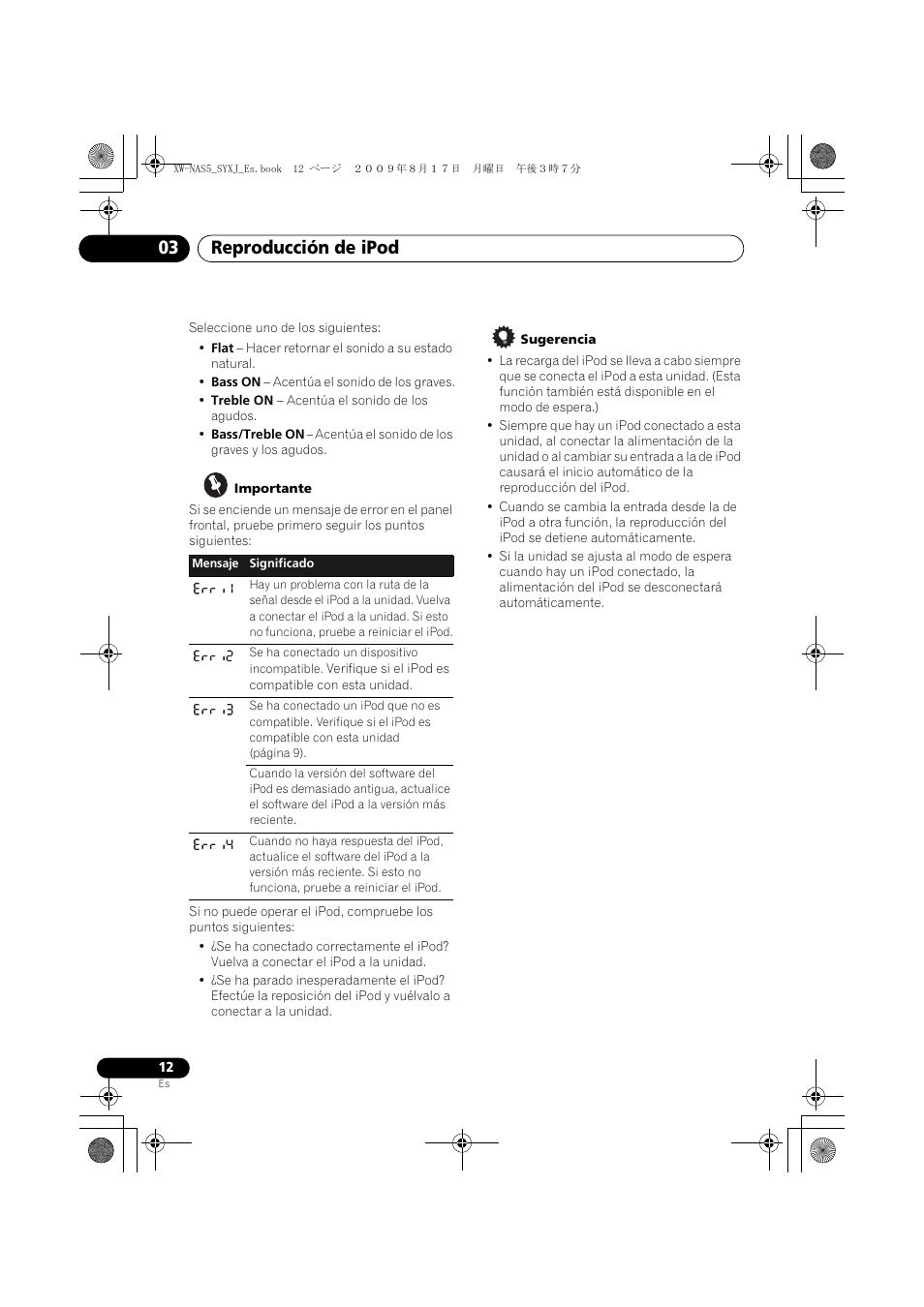 Reproducción de ipod 03 | Pioneer XW-NAS5-S User Manual | Page 60 / 74