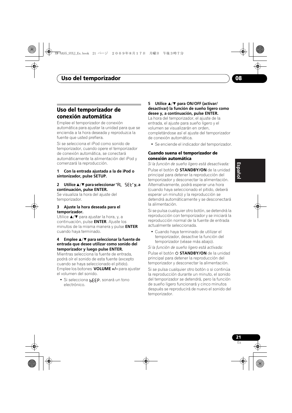 Uso del temporizador de conexión automática, Uso del temporizador 08 | Pioneer XW-NAS5-S User Manual | Page 69 / 74