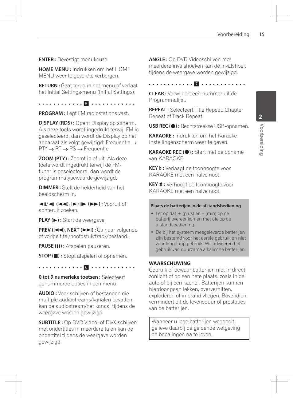 Pioneer DCS-424K User Manual | Page 199 / 280