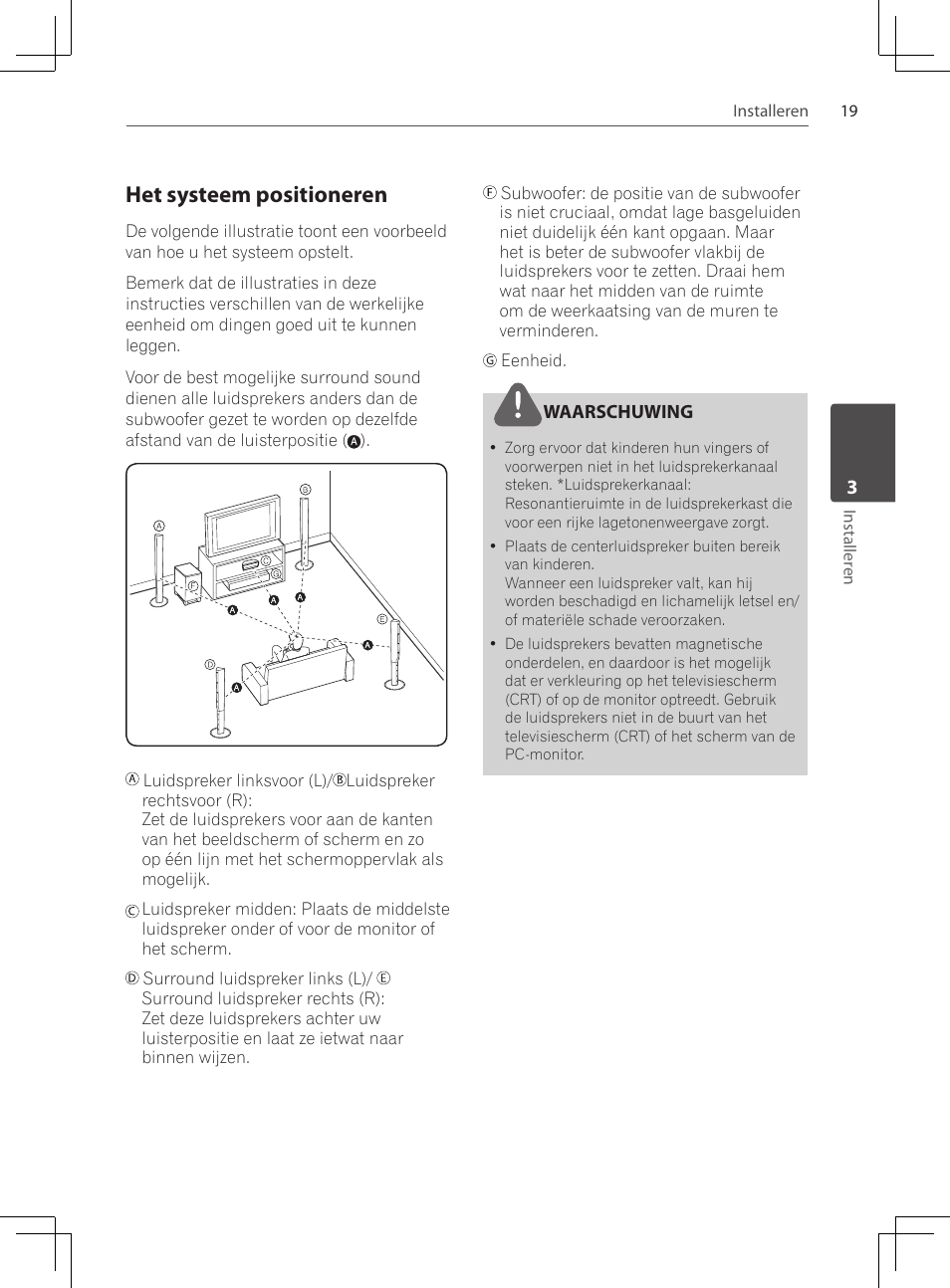 Het systeem positioneren | Pioneer DCS-424K User Manual | Page 203 / 280