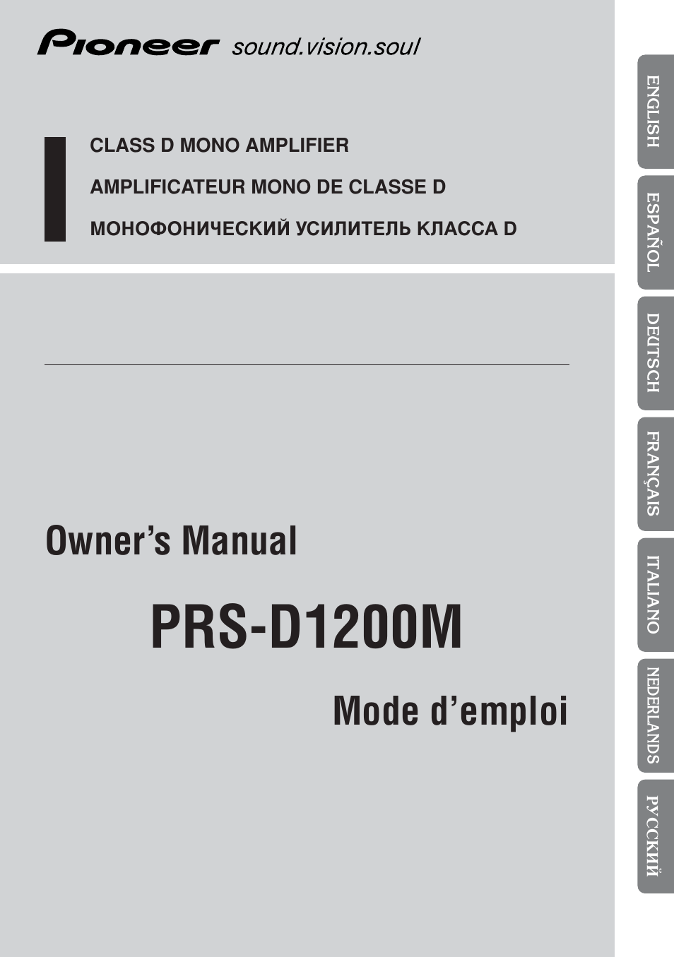Pioneer PRS-D1200M User Manual | 114 pages