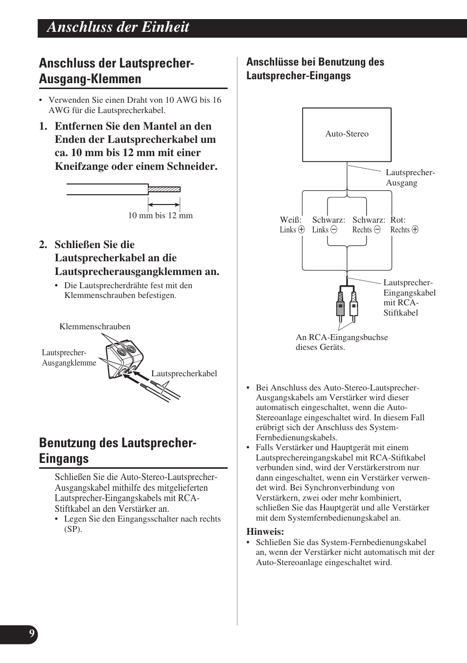 Anschluss der lautsprecher-ausgang, Klemmen, Benutzung des lautsprecher-eingangs | Anschluss der einheit, Anschluss der lautsprecher- ausgang-klemmen, Benutzung des lautsprecher- eingangs | Pioneer PRS-D1200M User Manual | Page 42 / 114