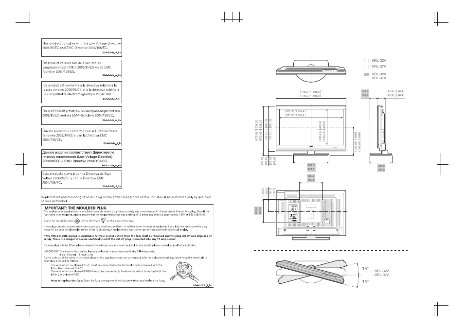 Pioneer KRL-32V User Manual | Page 2 / 340