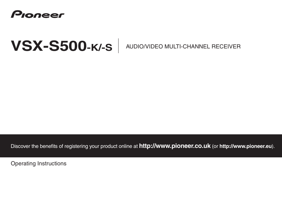 Pioneer VSX-S500-S User Manual | 56 pages