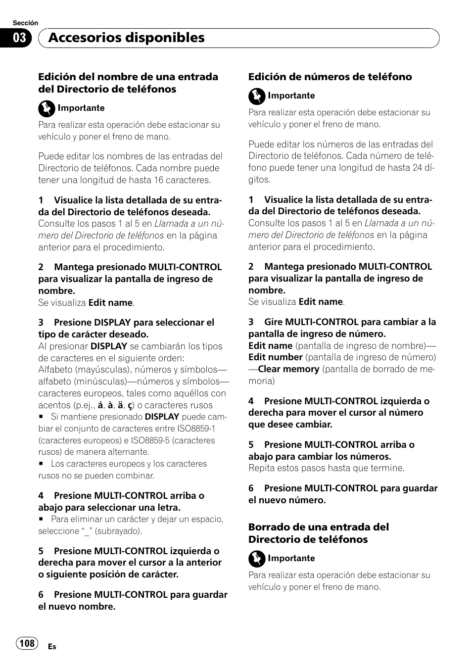 Accesorios disponibles | Pioneer DEH-P6900IB User Manual | Page 108 / 126