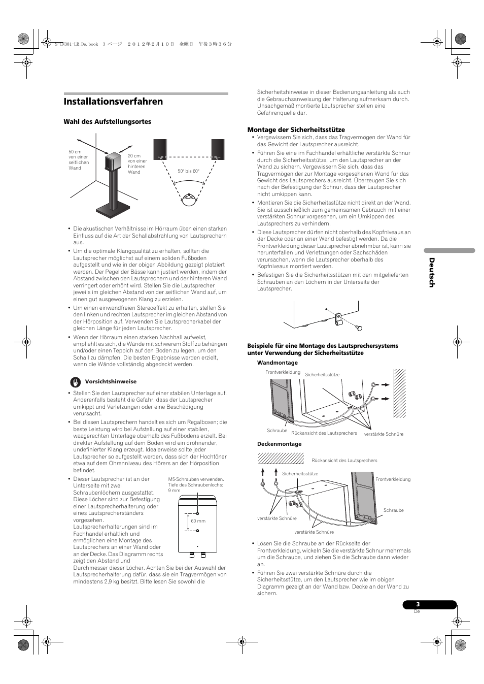 Installationsverfahren | Pioneer S-CN301-LR User Manual | Page 11 / 56