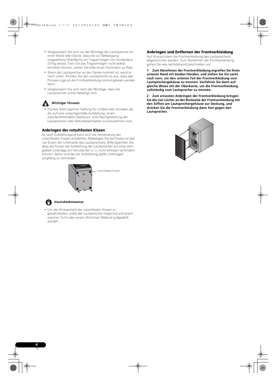 Pioneer S-CN301-LR User Manual | Page 12 / 56