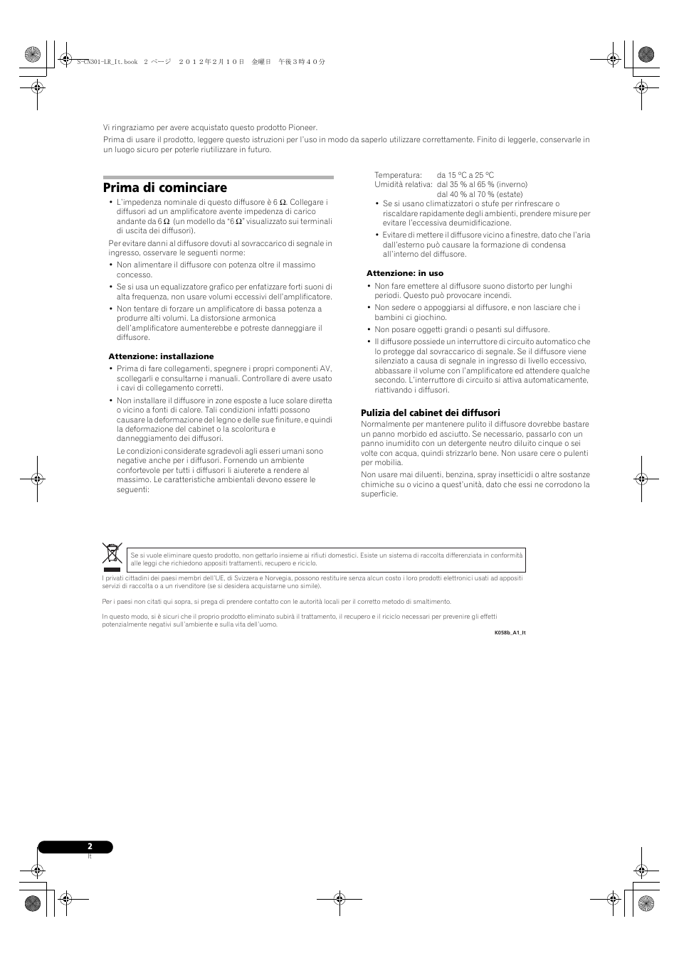 Prima di cominciare | Pioneer S-CN301-LR User Manual | Page 14 / 56