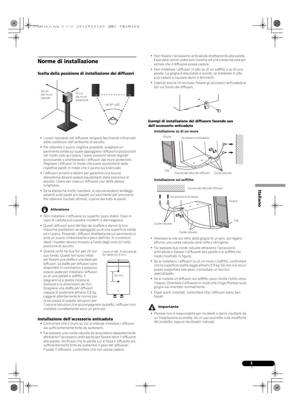 Norme di installazione | Pioneer S-CN301-LR User Manual | Page 15 / 56