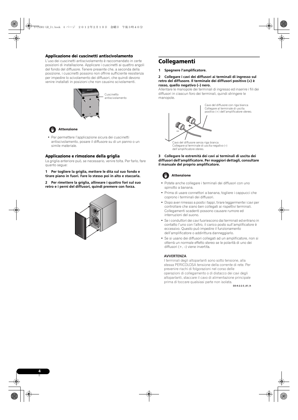 Collegamenti | Pioneer S-CN301-LR User Manual | Page 16 / 56