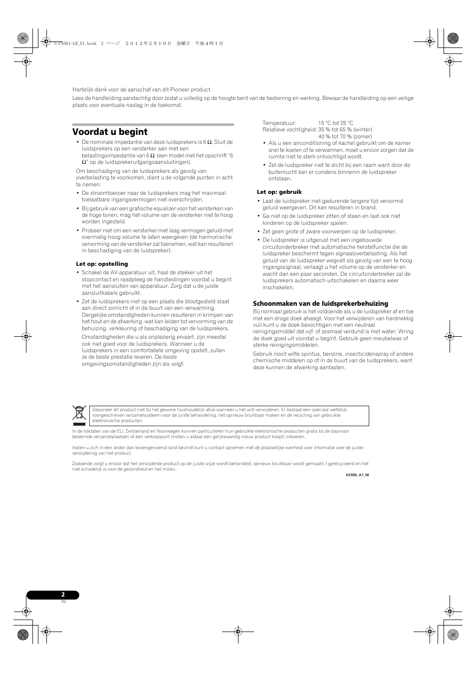 Voordat u begint | Pioneer S-CN301-LR User Manual | Page 18 / 56