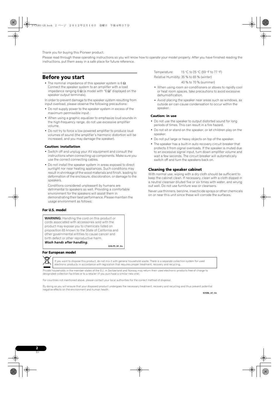 Before you start | Pioneer S-CN301-LR User Manual | Page 2 / 56
