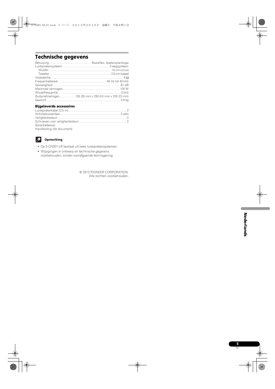 Technische gegevens | Pioneer S-CN301-LR User Manual | Page 21 / 56