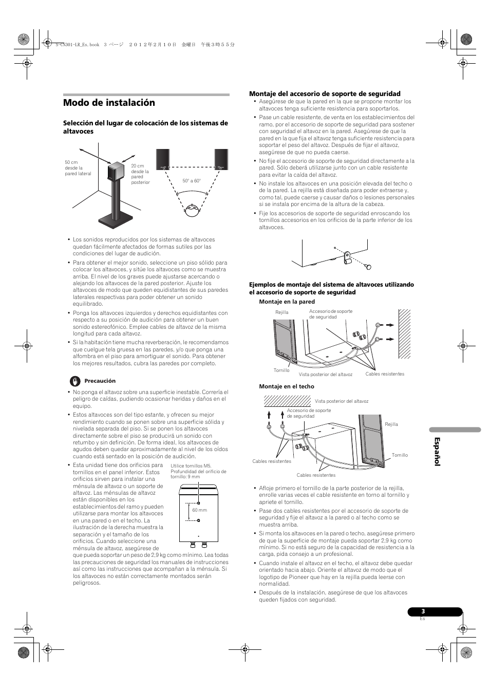 Modo de instalación | Pioneer S-CN301-LR User Manual | Page 23 / 56