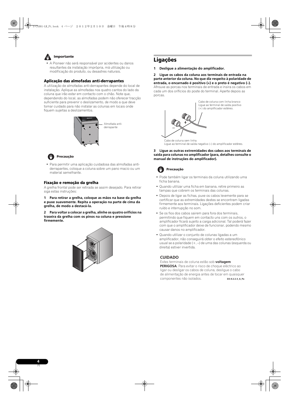 Ligações | Pioneer S-CN301-LR User Manual | Page 28 / 56