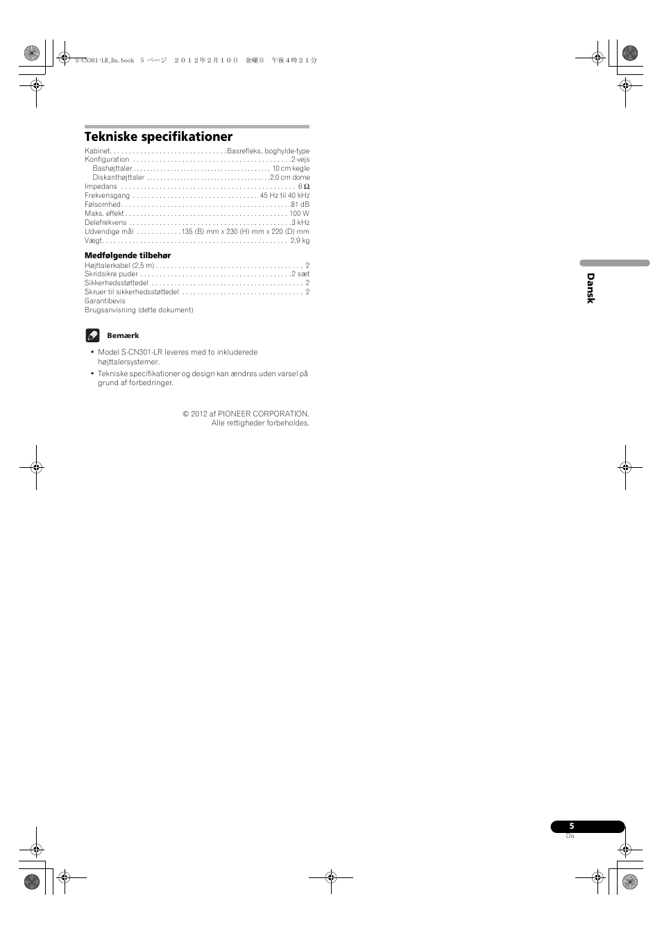 Tekniske specifikationer | Pioneer S-CN301-LR User Manual | Page 37 / 56