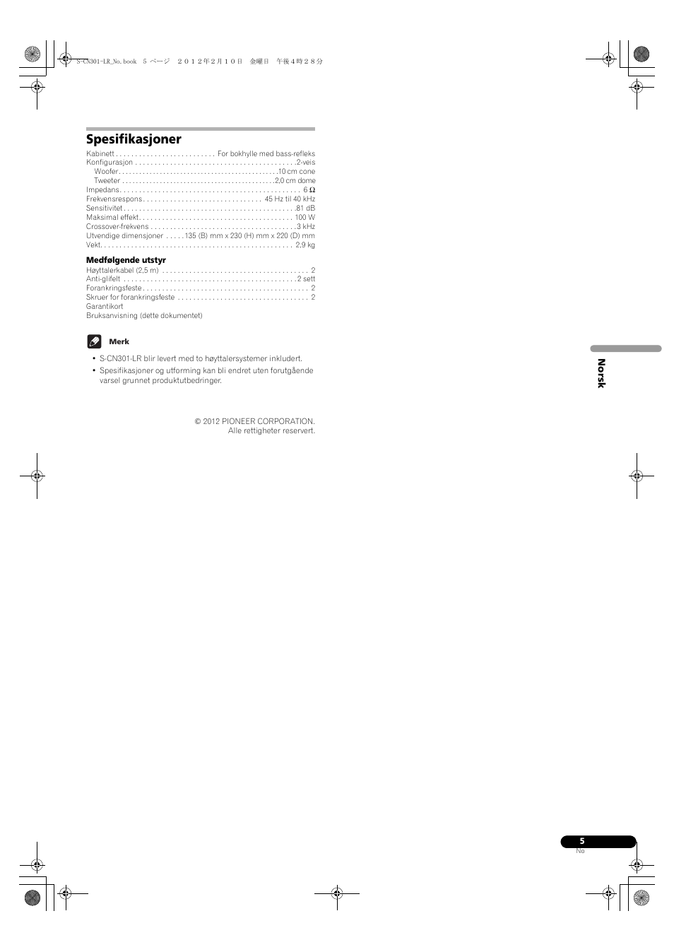 Spesifikasjoner | Pioneer S-CN301-LR User Manual | Page 41 / 56