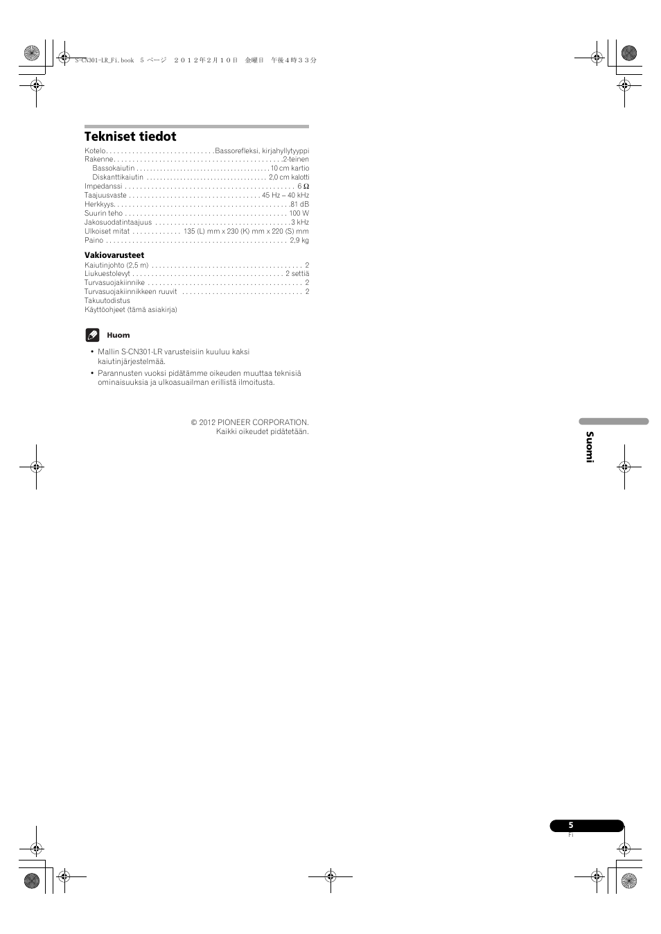 Tekniset tiedot | Pioneer S-CN301-LR User Manual | Page 45 / 56