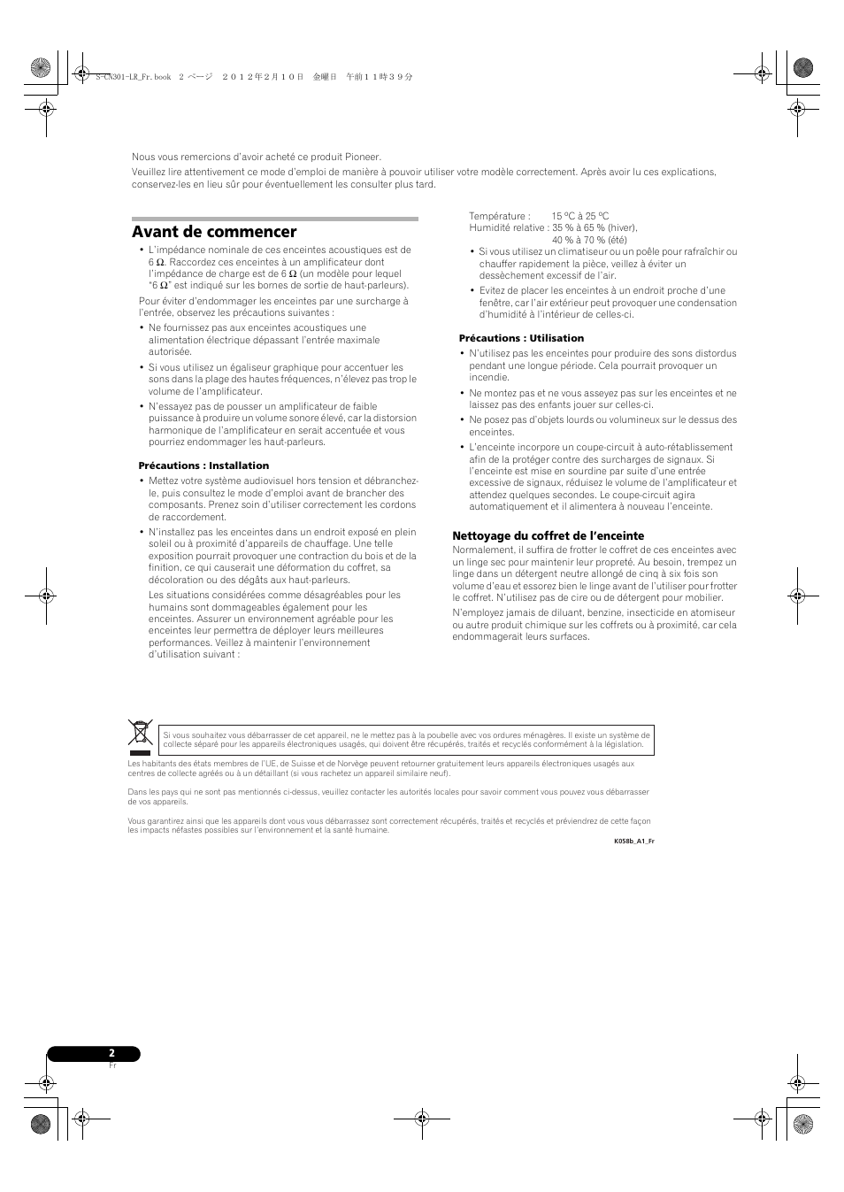 Avant de commencer | Pioneer S-CN301-LR User Manual | Page 6 / 56