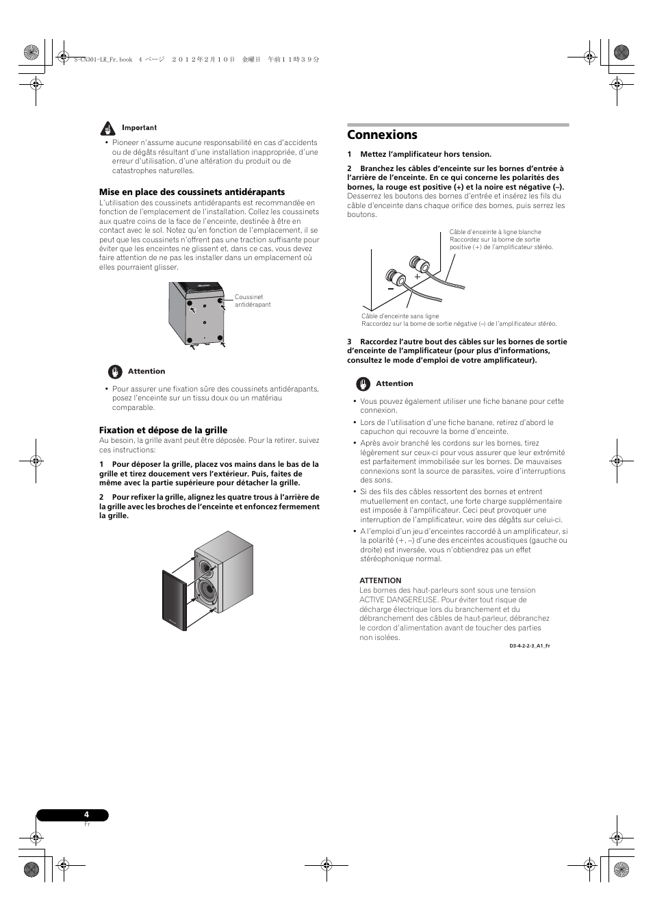 Connexions | Pioneer S-CN301-LR User Manual | Page 8 / 56