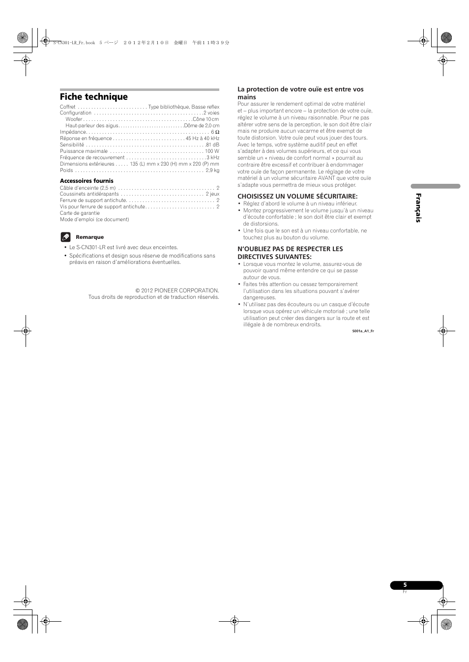 Fiche technique | Pioneer S-CN301-LR User Manual | Page 9 / 56