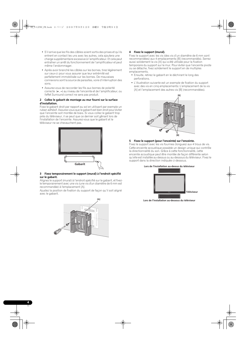 Pioneer S-LX70C User Manual | Page 10 / 74