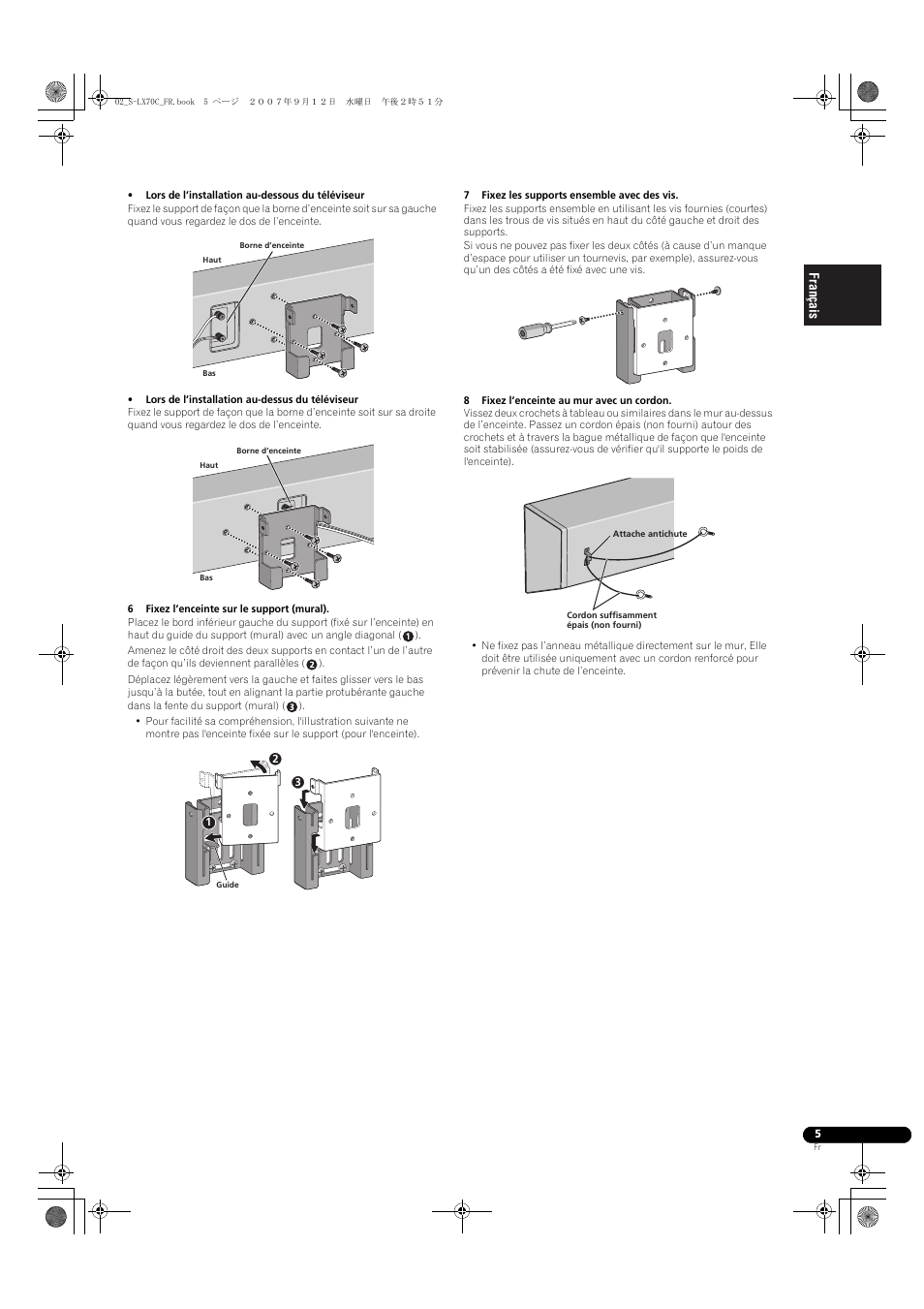 Pioneer S-LX70C User Manual | Page 11 / 74