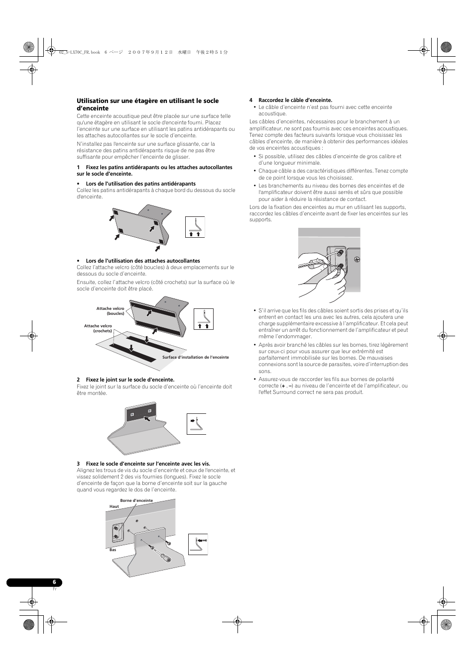 Pioneer S-LX70C User Manual | Page 12 / 74