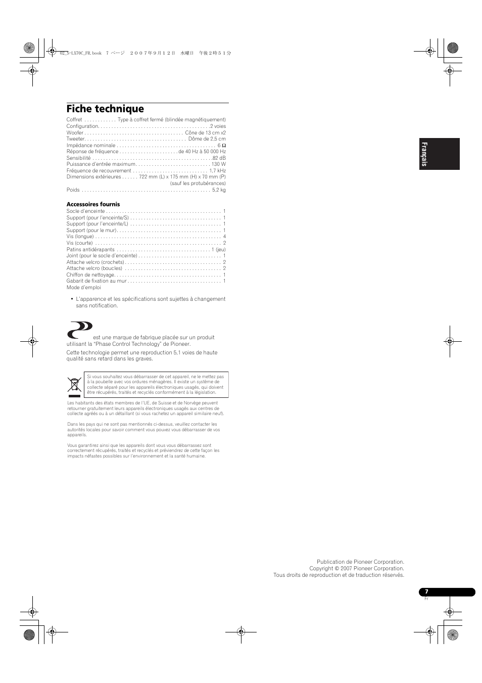 Fiche technique | Pioneer S-LX70C User Manual | Page 13 / 74