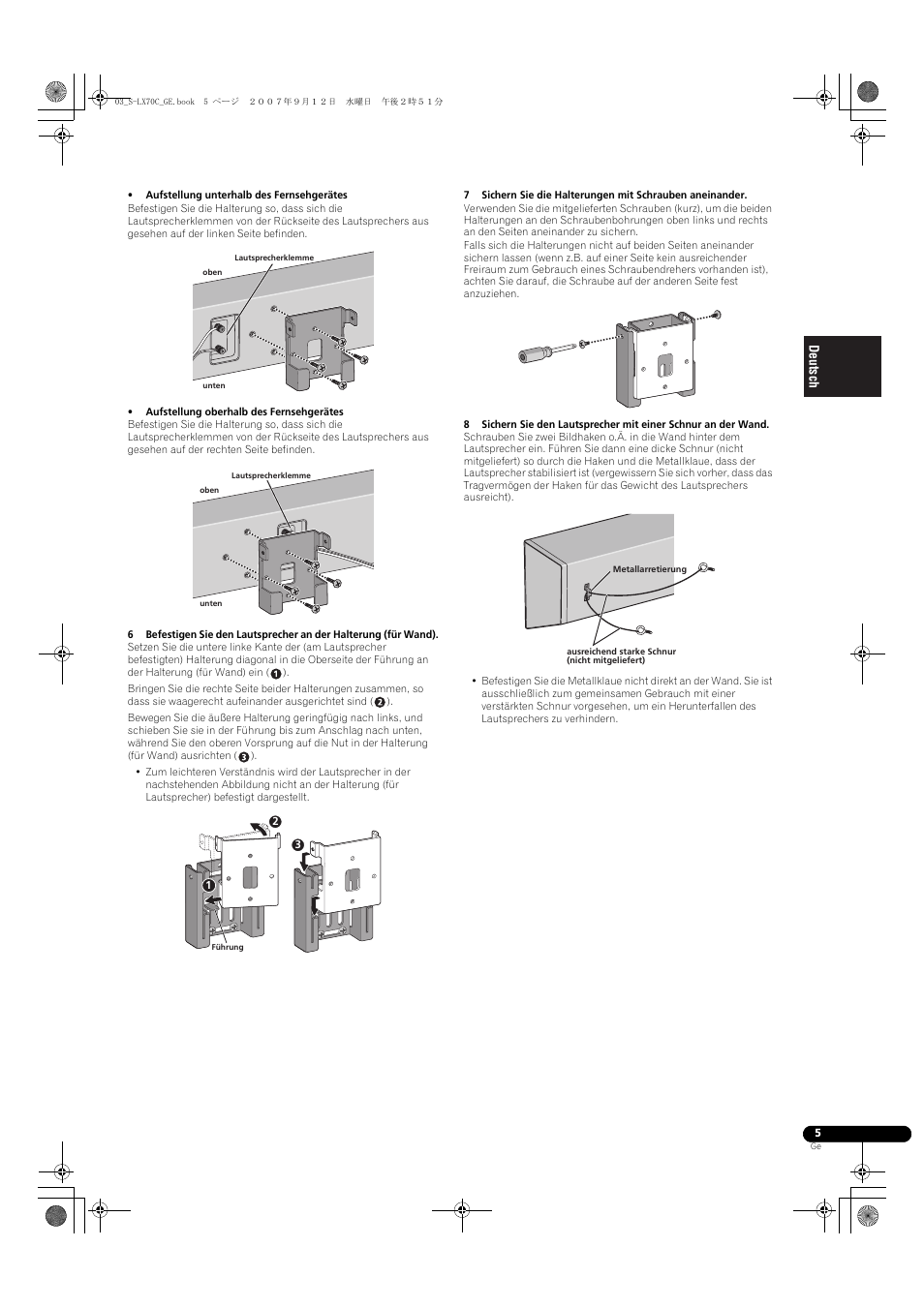 Pioneer S-LX70C User Manual | Page 17 / 74