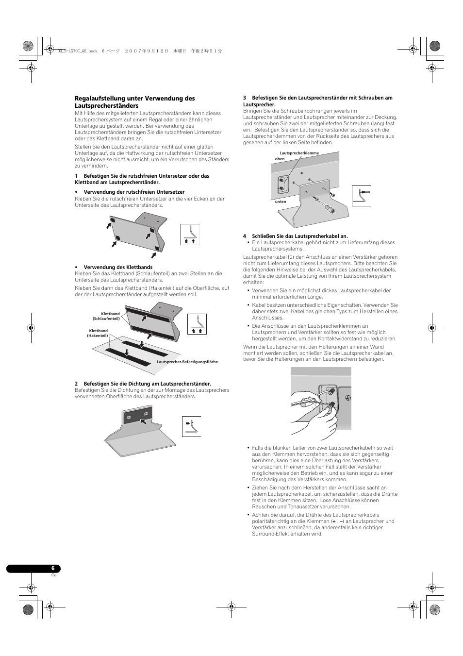 Pioneer S-LX70C User Manual | Page 18 / 74