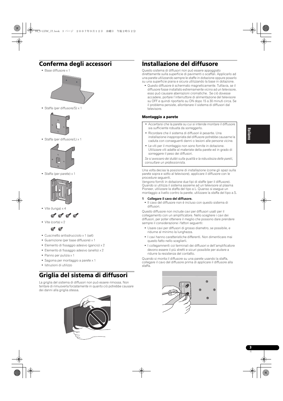 Conferma degli accessori, Griglia del sistema di diffusori, Installazione del diffusore | Pioneer S-LX70C User Manual | Page 21 / 74