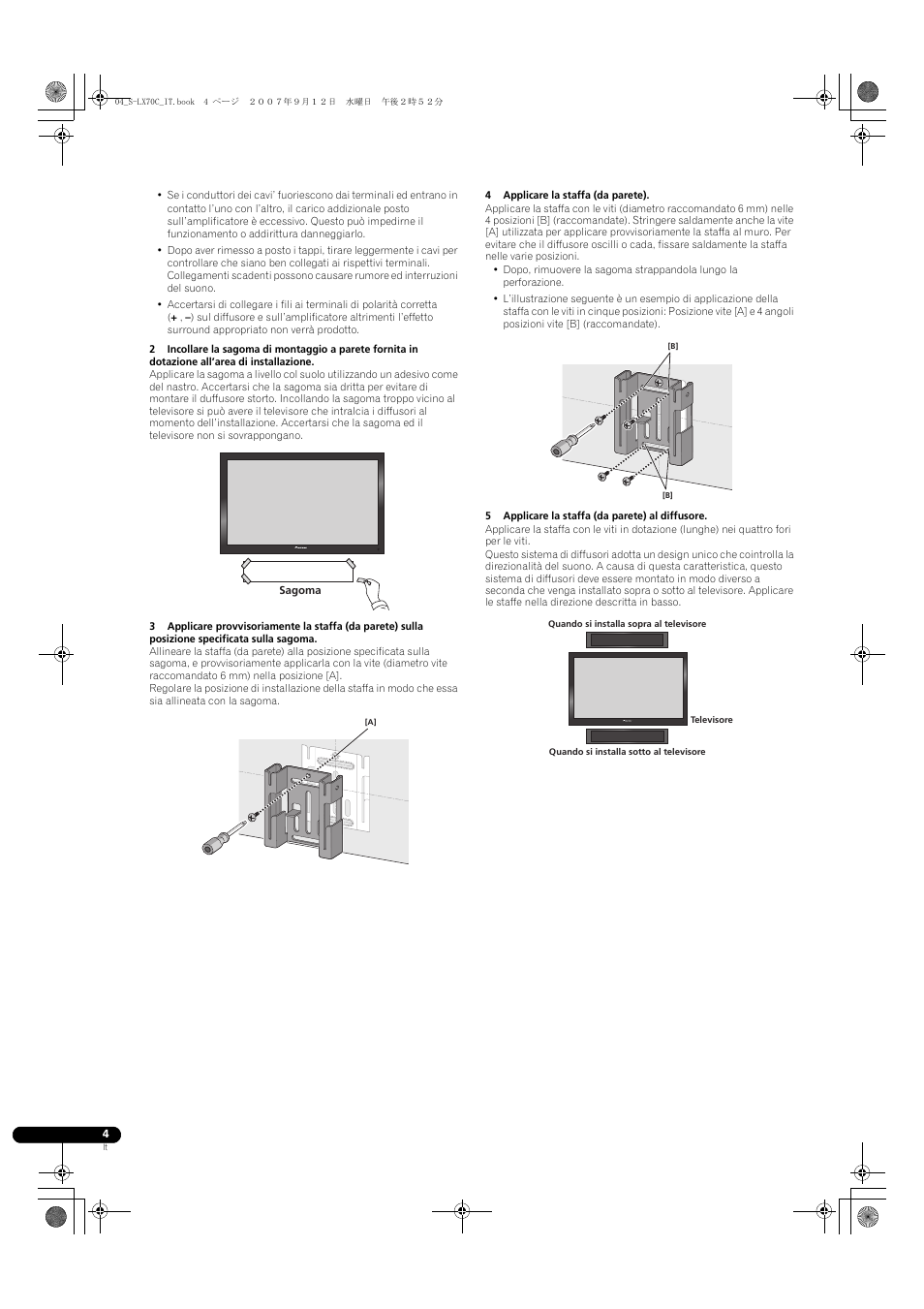 Pioneer S-LX70C User Manual | Page 22 / 74