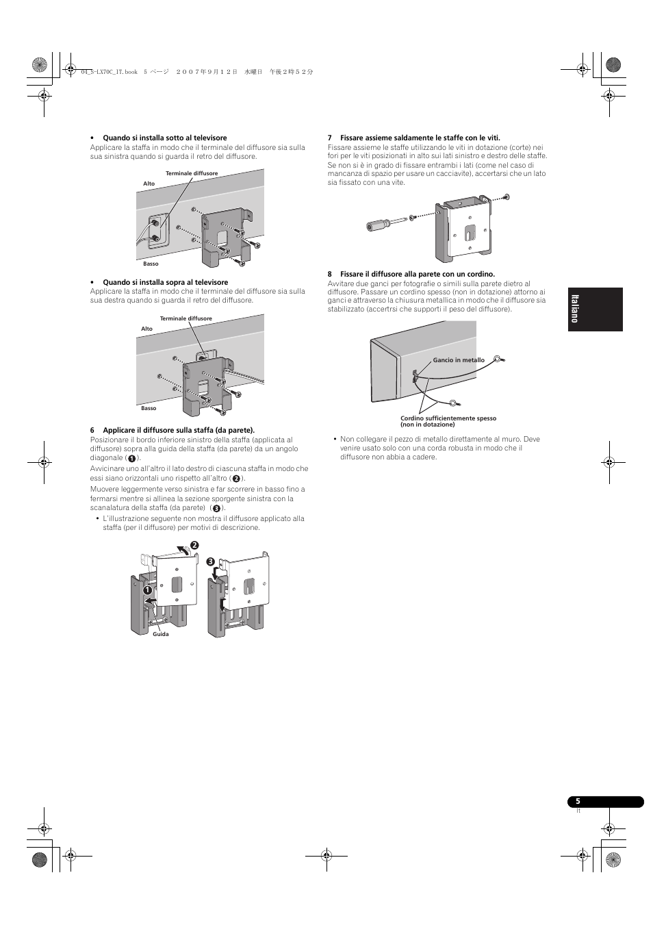 Pioneer S-LX70C User Manual | Page 23 / 74