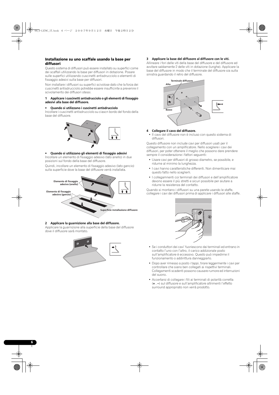 Pioneer S-LX70C User Manual | Page 24 / 74