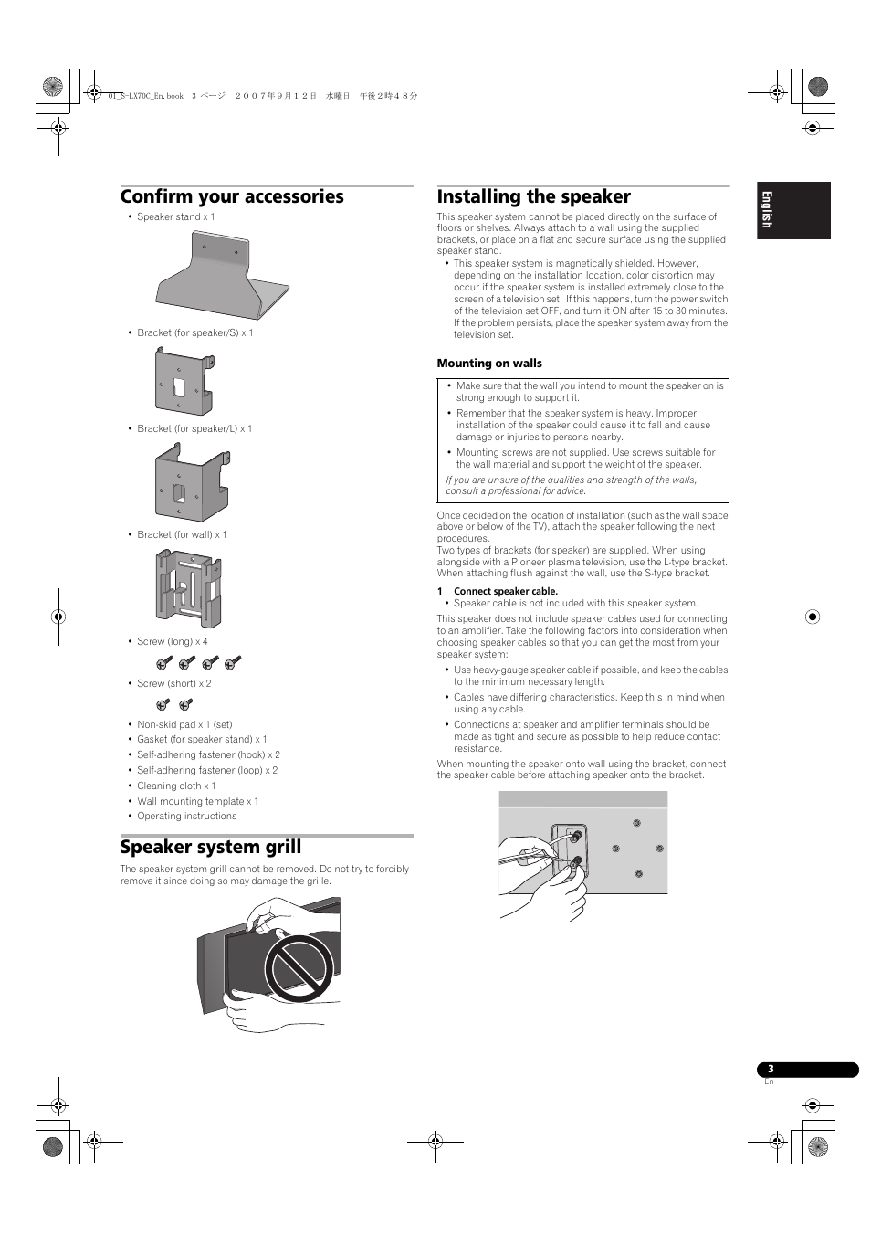 Confirm your accessories, Speaker system grill, Installing the speaker | Pioneer S-LX70C User Manual | Page 3 / 74