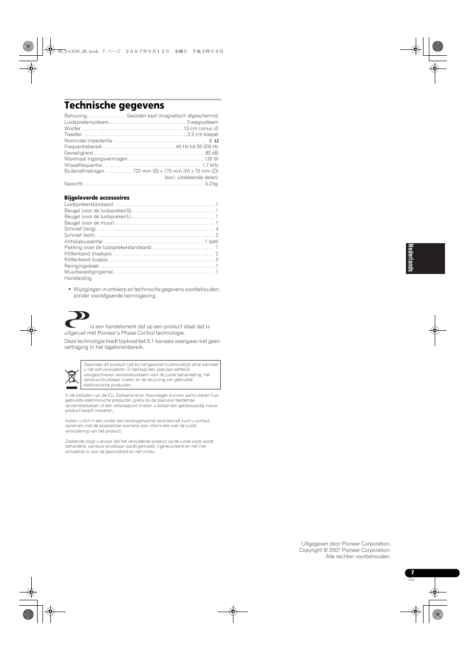 Technische gegevens | Pioneer S-LX70C User Manual | Page 31 / 74