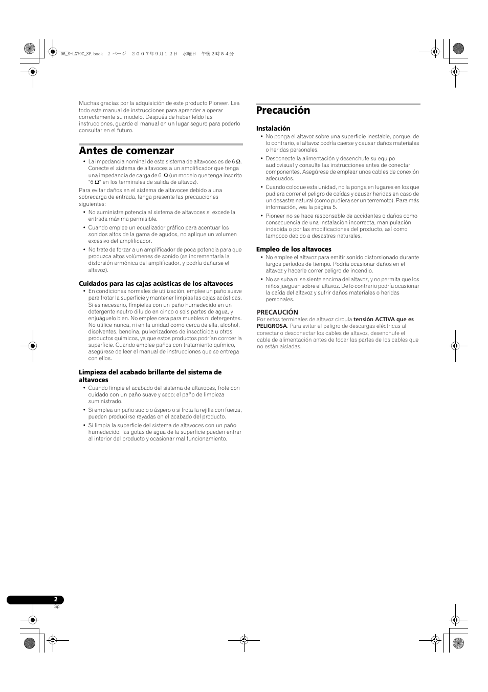 Sistema de colunas, Antes de comenzar, Precaución | Pioneer S-LX70C User Manual | Page 32 / 74