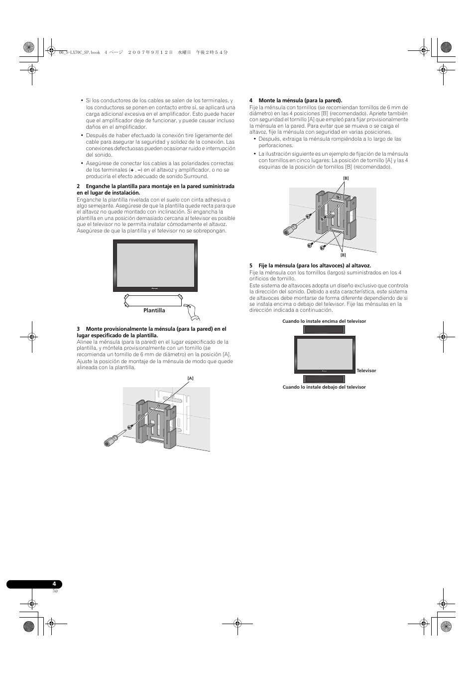 Pioneer S-LX70C User Manual | Page 34 / 74