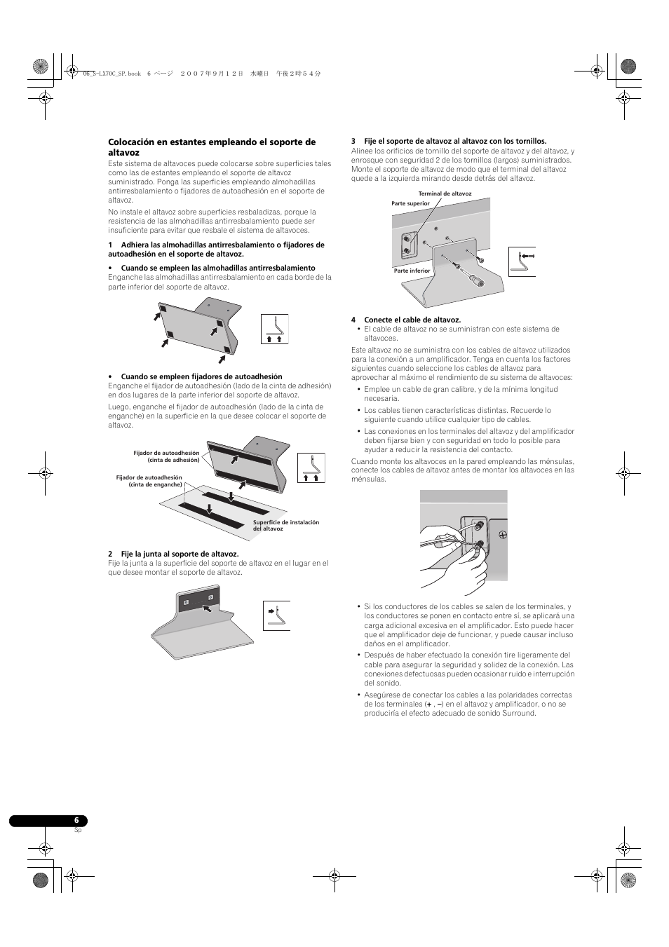 Pioneer S-LX70C User Manual | Page 36 / 74