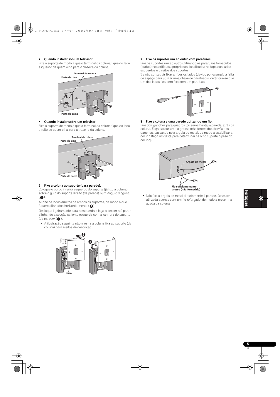 Pioneer S-LX70C User Manual | Page 41 / 74