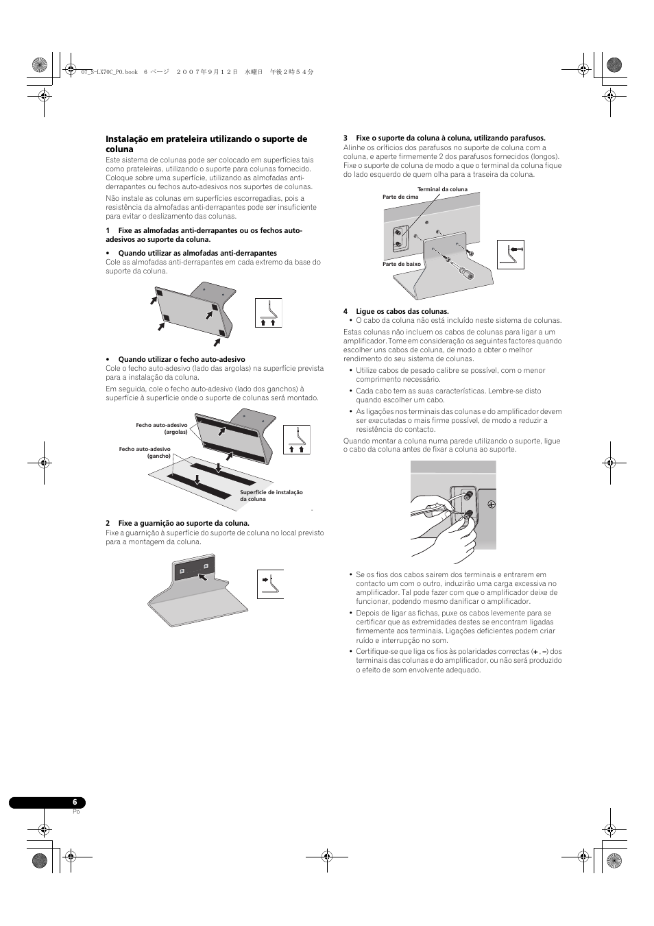 Pioneer S-LX70C User Manual | Page 42 / 74