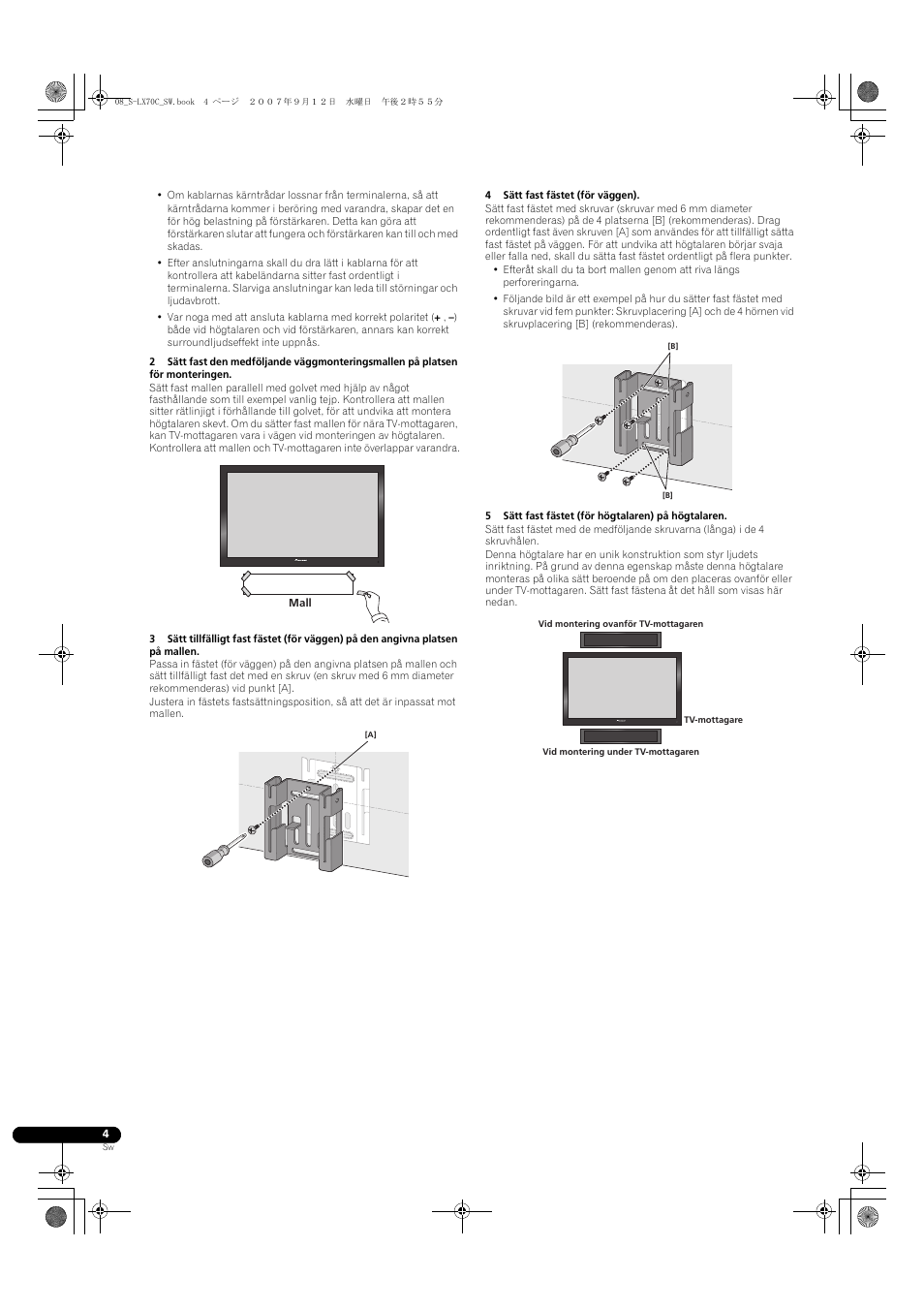 Pioneer S-LX70C User Manual | Page 46 / 74