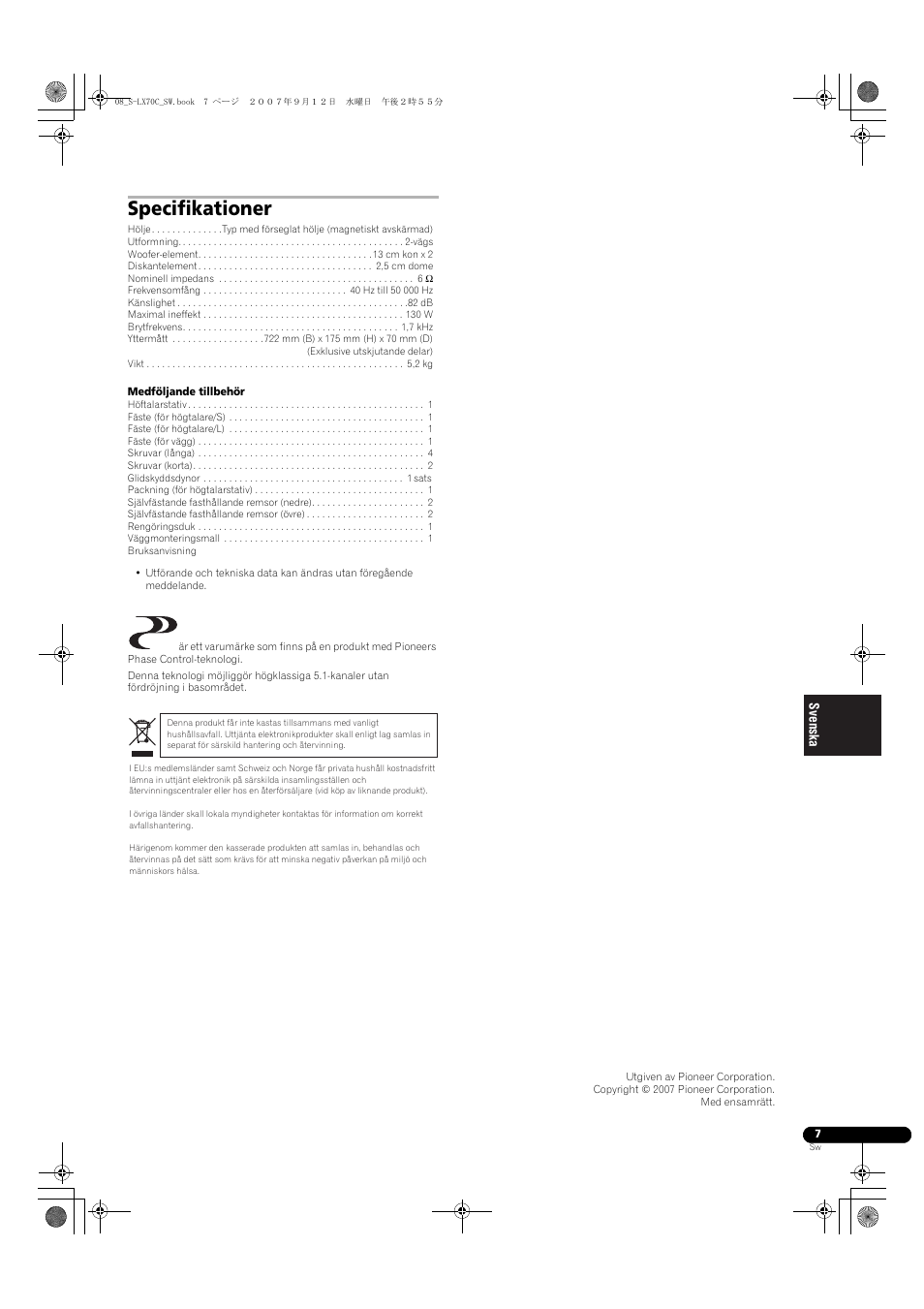 Specifikationer | Pioneer S-LX70C User Manual | Page 49 / 74