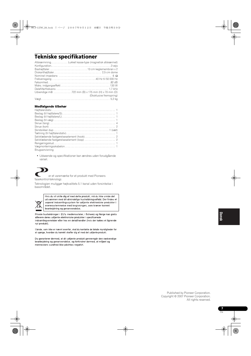Tekniske specifikationer | Pioneer S-LX70C User Manual | Page 55 / 74