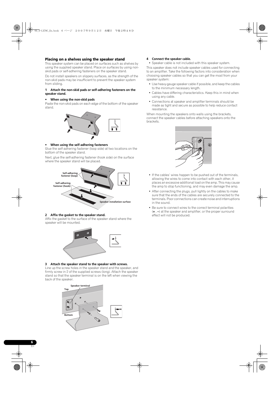 Pioneer S-LX70C User Manual | Page 6 / 74